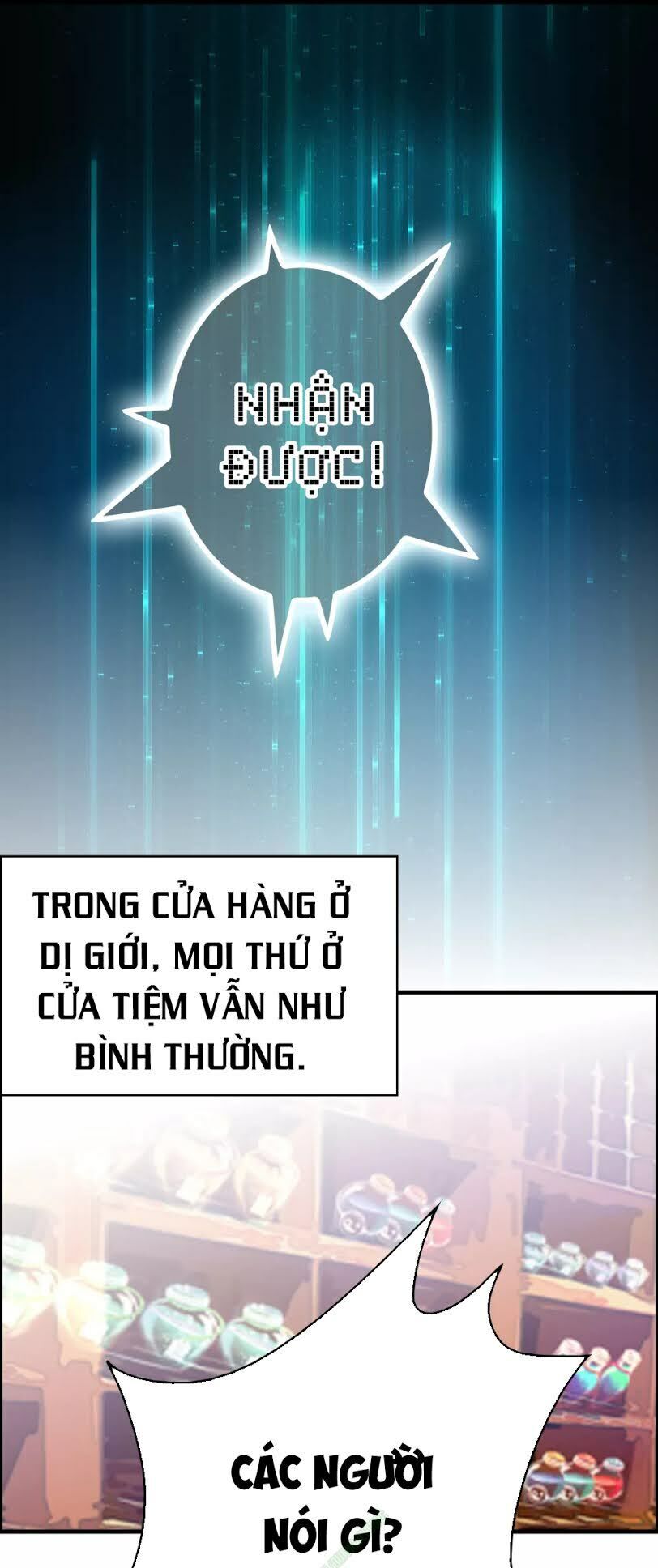 Dị Giới Cung Ứng Thương Chapter 21 - Trang 2