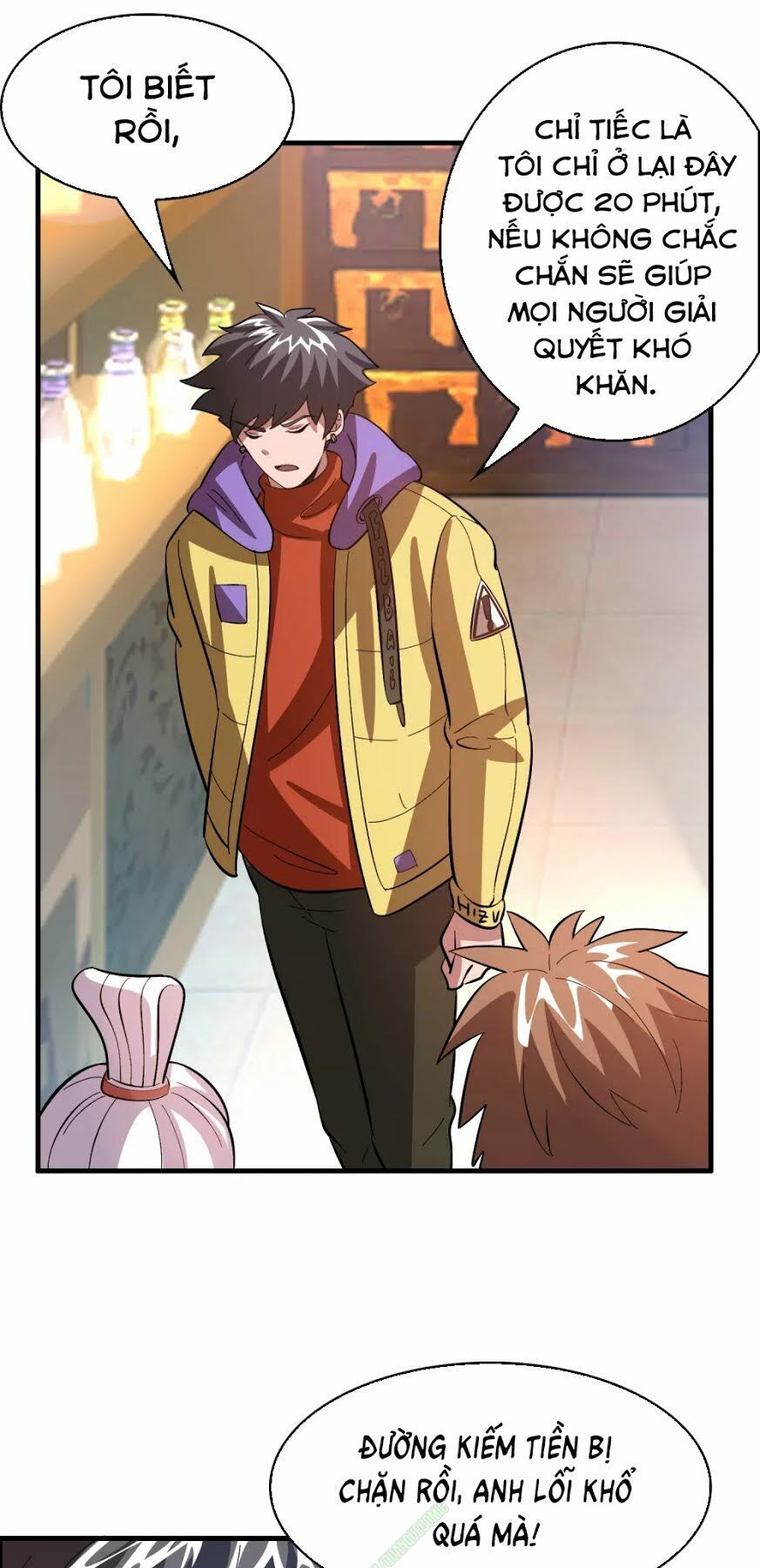 Dị Giới Cung Ứng Thương Chapter 21 - Trang 2