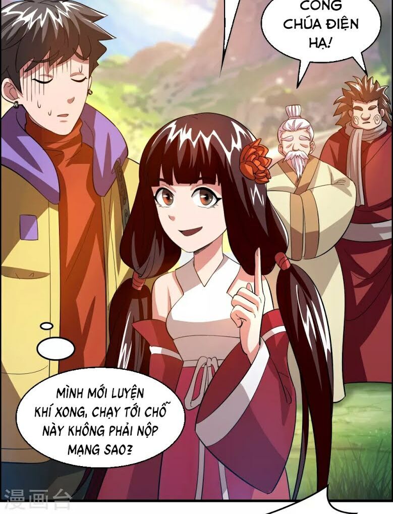 Dị Giới Cung Ứng Thương Chapter 21 - Trang 2