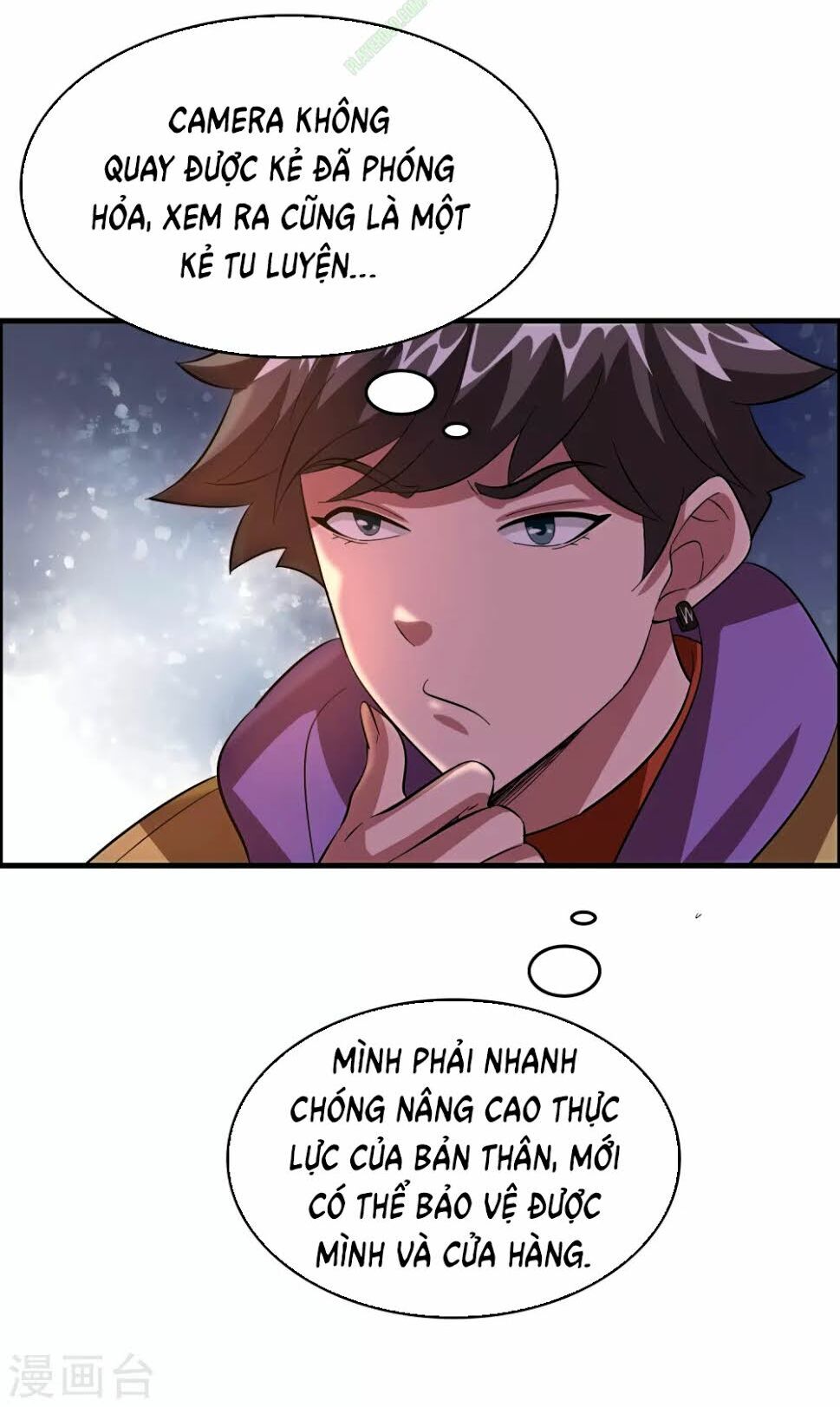 Dị Giới Cung Ứng Thương Chapter 21 - Trang 2