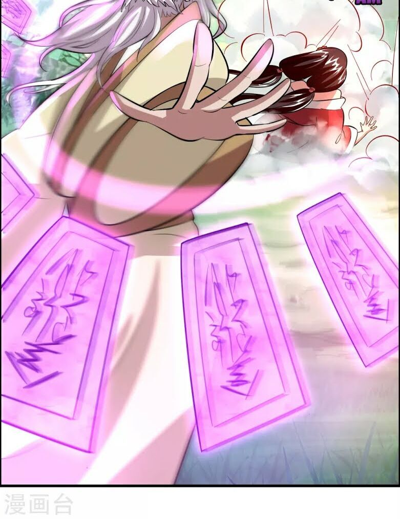 Dị Giới Cung Ứng Thương Chapter 21 - Trang 2