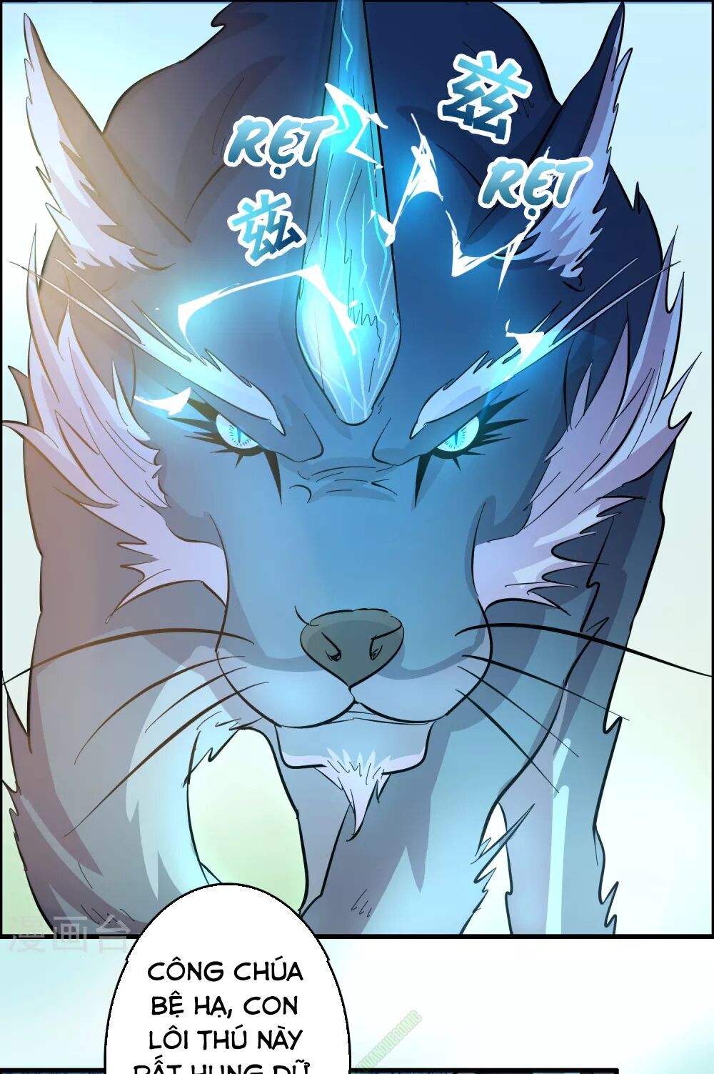 Dị Giới Cung Ứng Thương Chapter 21 - Trang 2