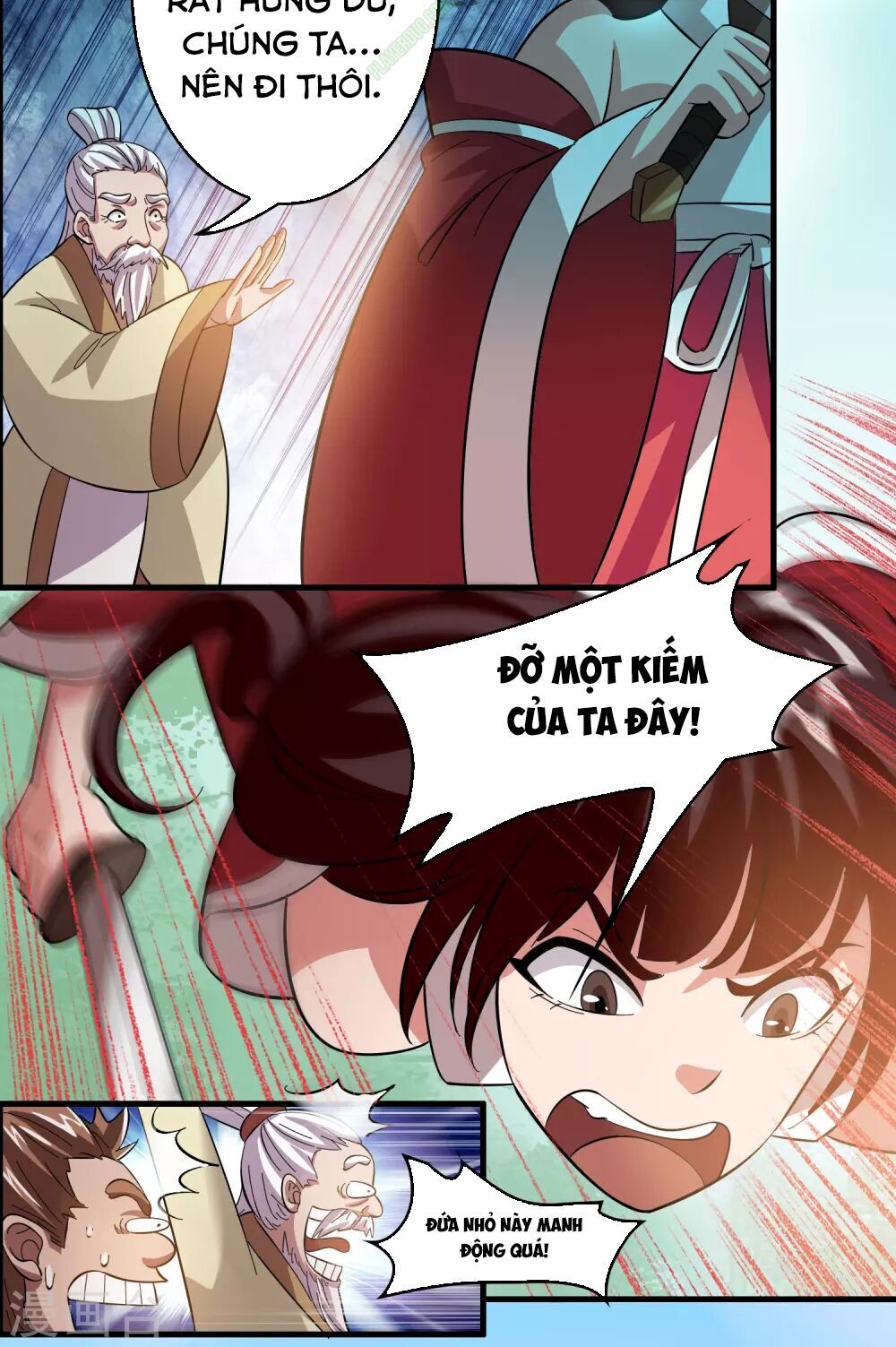 Dị Giới Cung Ứng Thương Chapter 21 - Trang 2