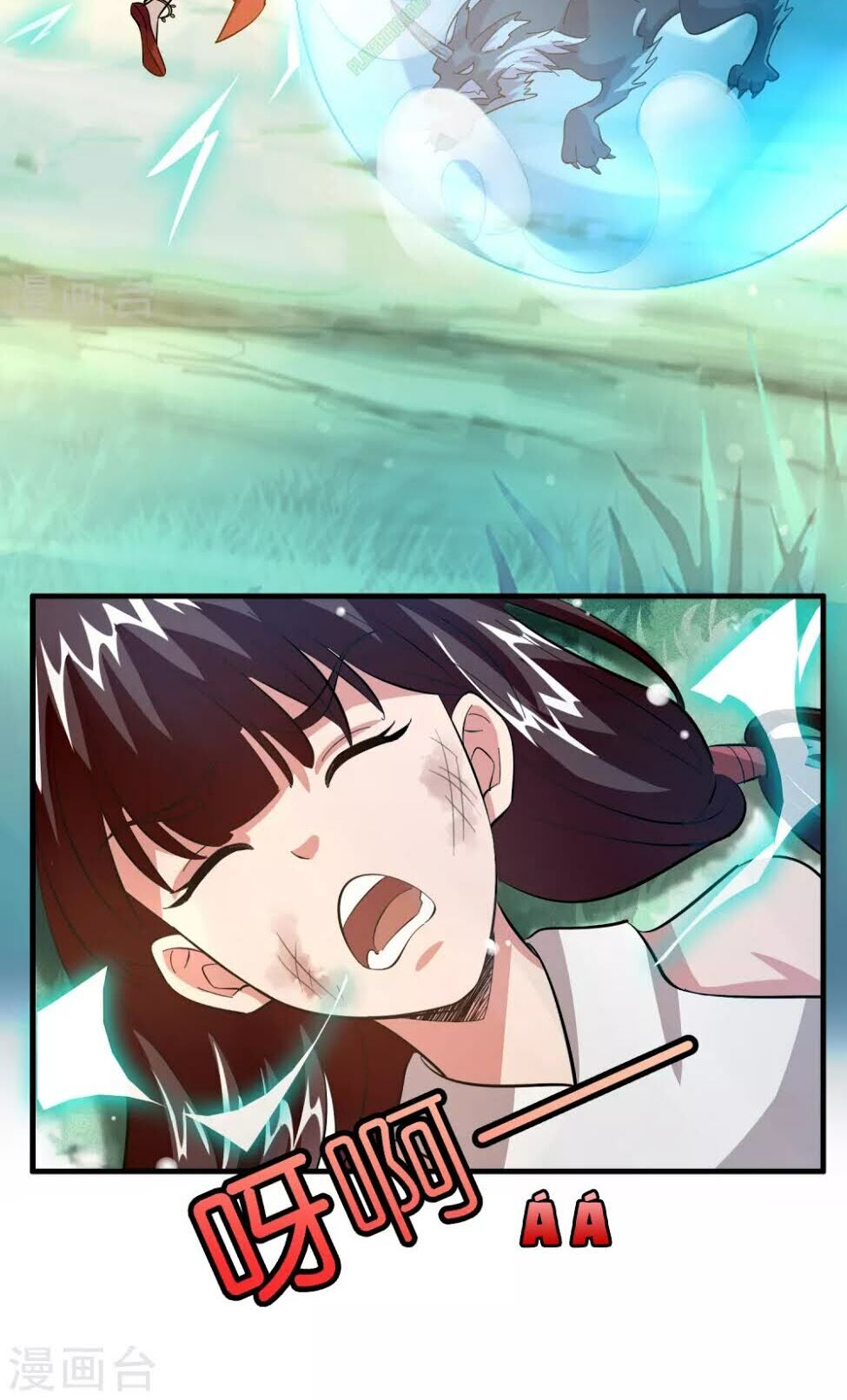 Dị Giới Cung Ứng Thương Chapter 21 - Trang 2