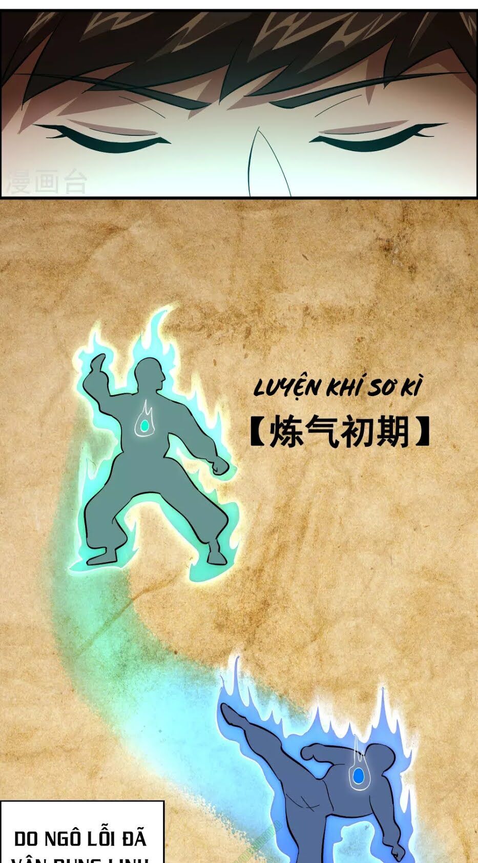 Dị Giới Cung Ứng Thương Chapter 21 - Trang 2