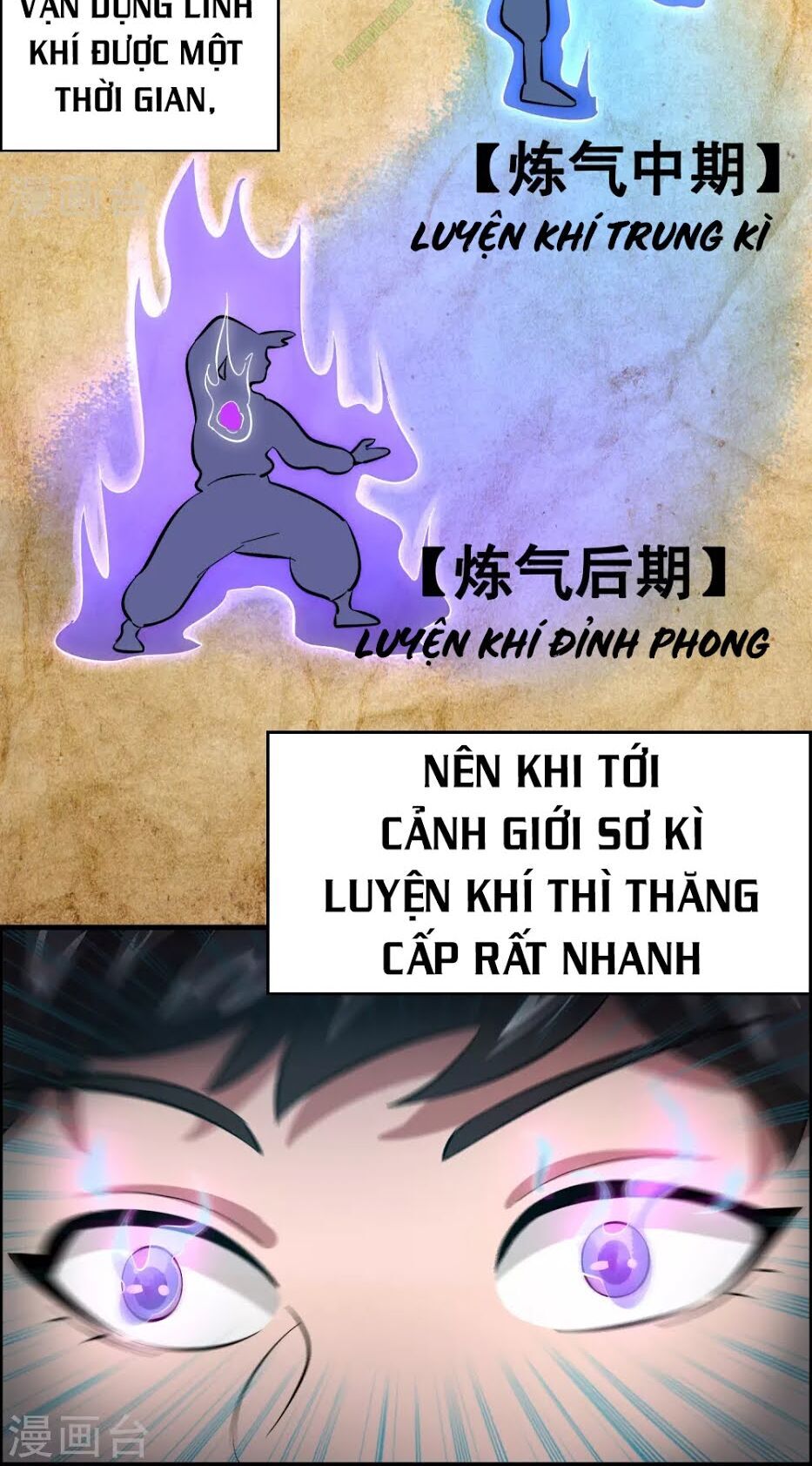 Dị Giới Cung Ứng Thương Chapter 21 - Trang 2