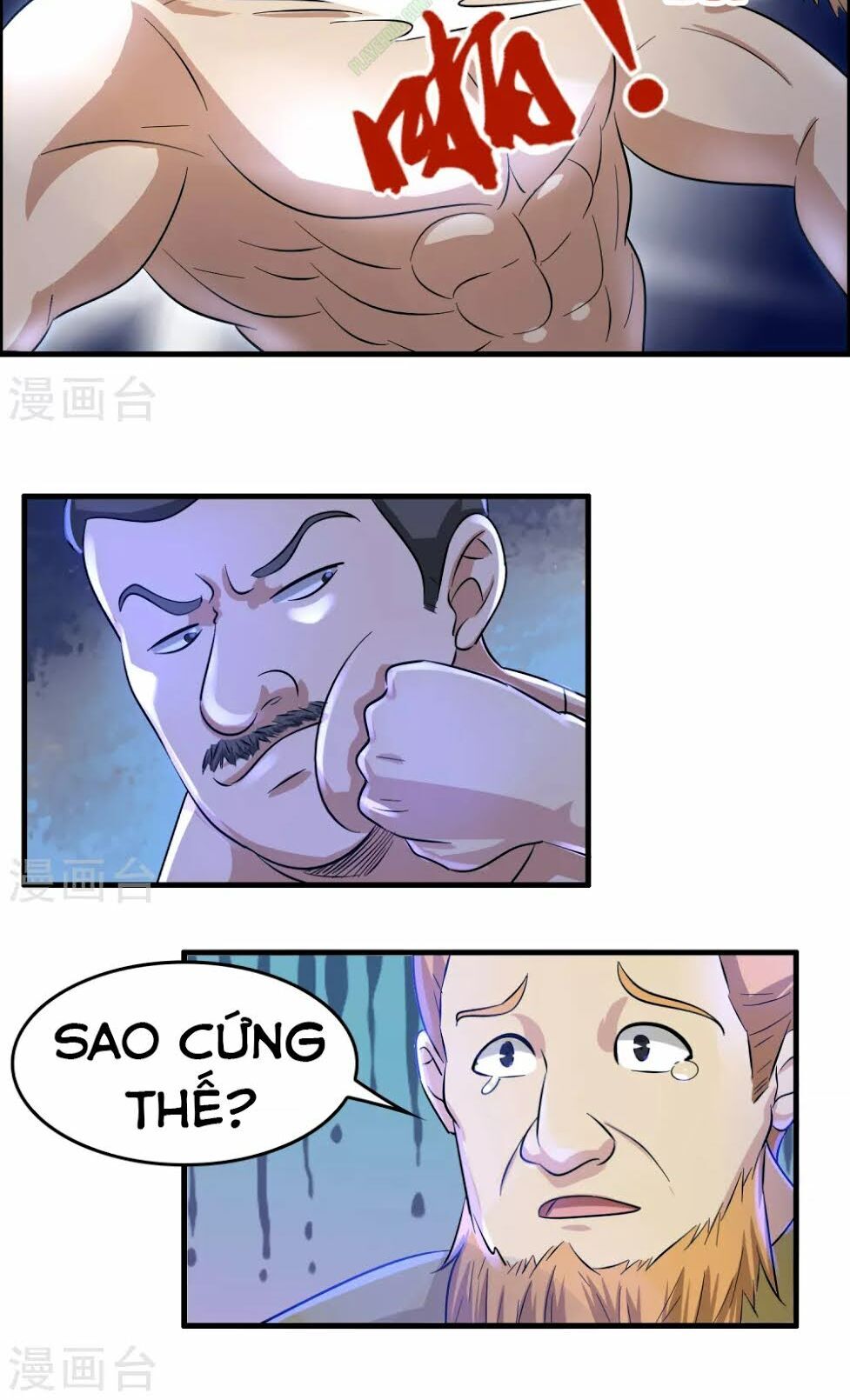 Dị Giới Cung Ứng Thương Chapter 29 - Trang 2