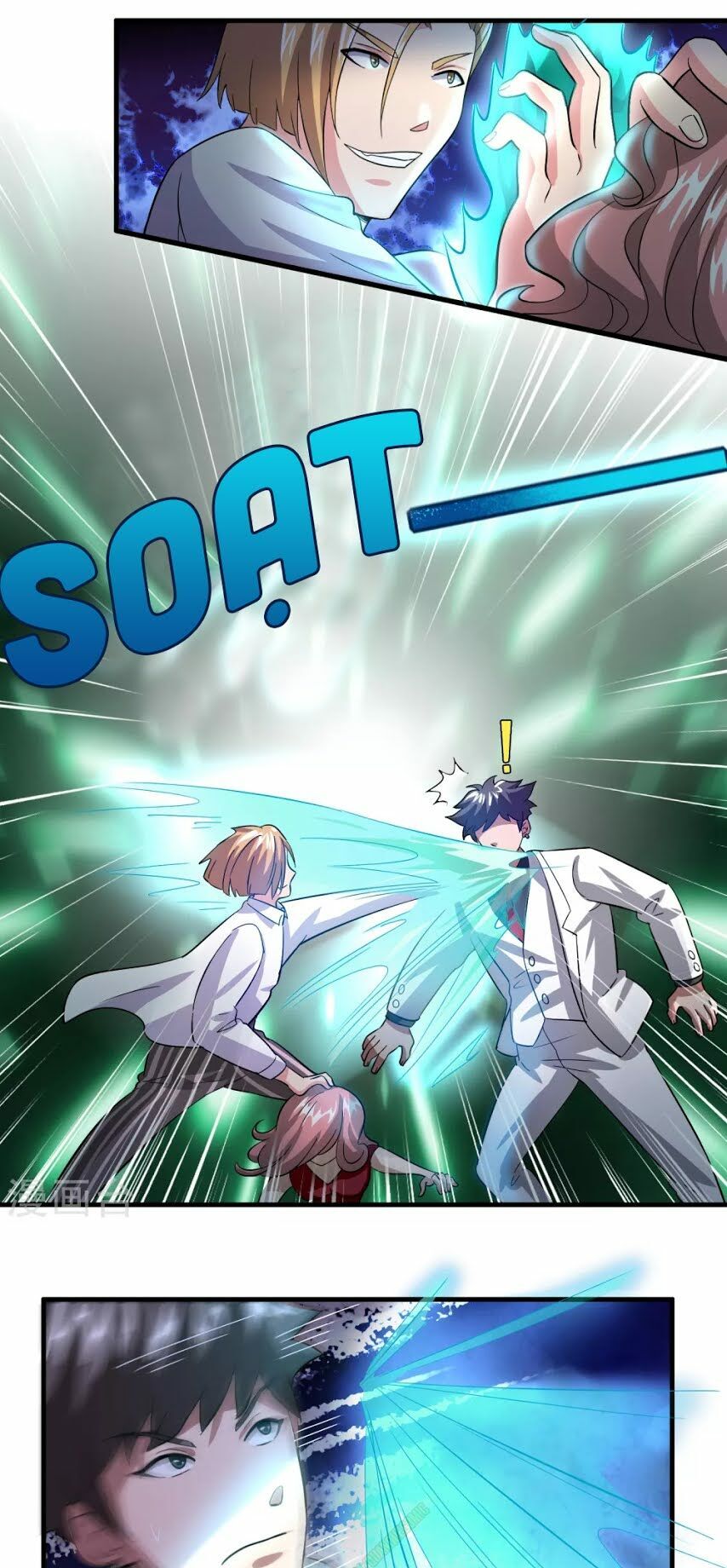 Dị Giới Cung Ứng Thương Chapter 32 - Trang 2