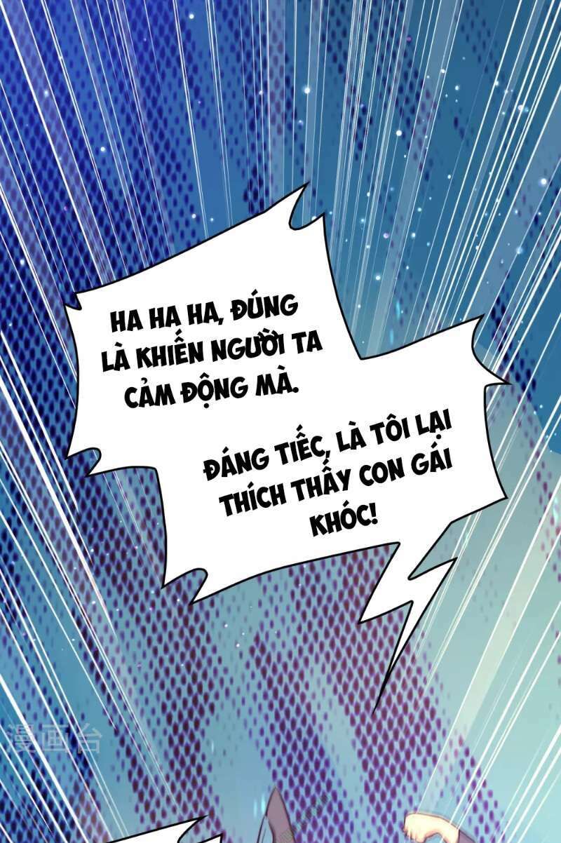 Dị Giới Cung Ứng Thương Chapter 35 - Trang 2