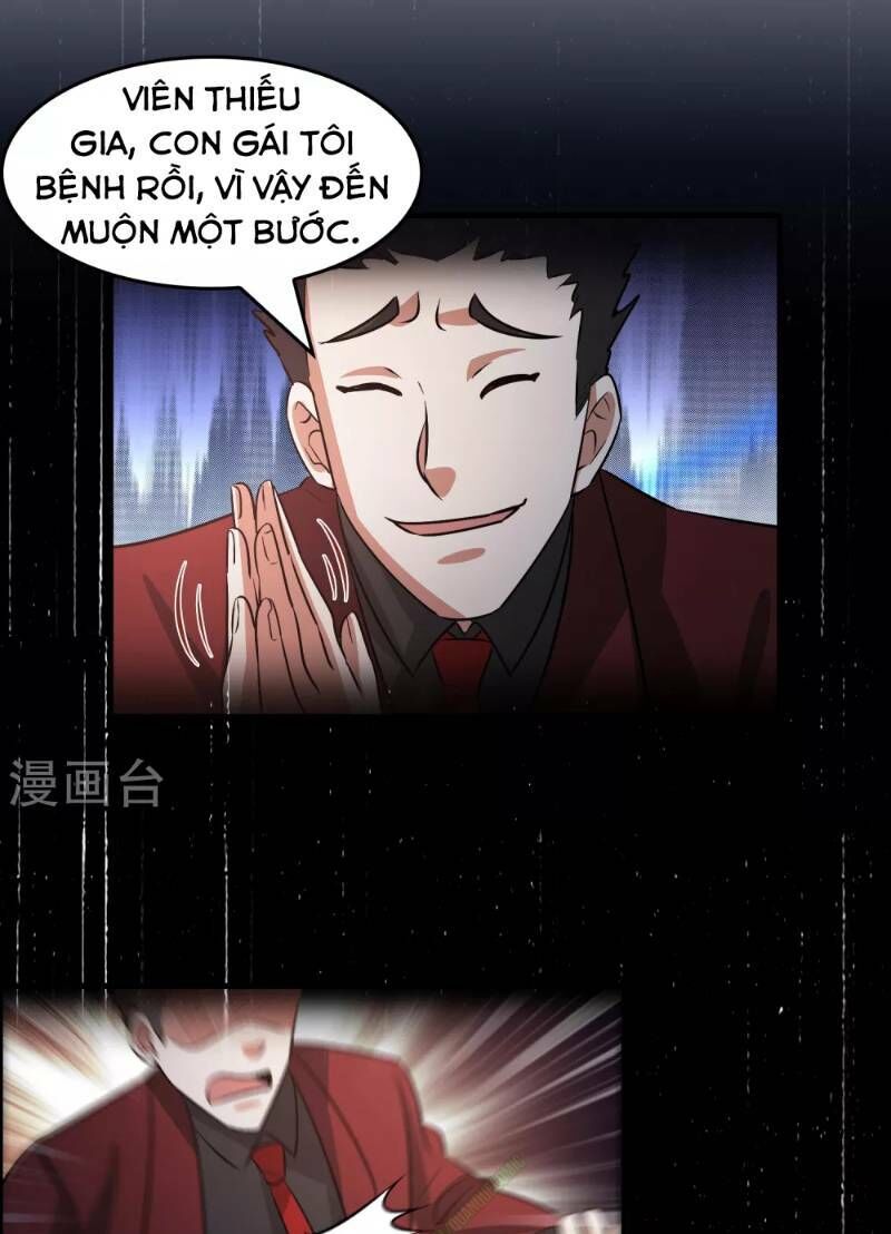 Dị Giới Cung Ứng Thương Chapter 39 - Trang 2