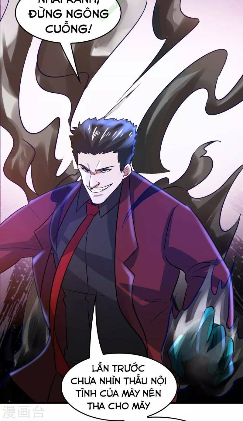 Dị Giới Cung Ứng Thương Chapter 40 - Trang 2