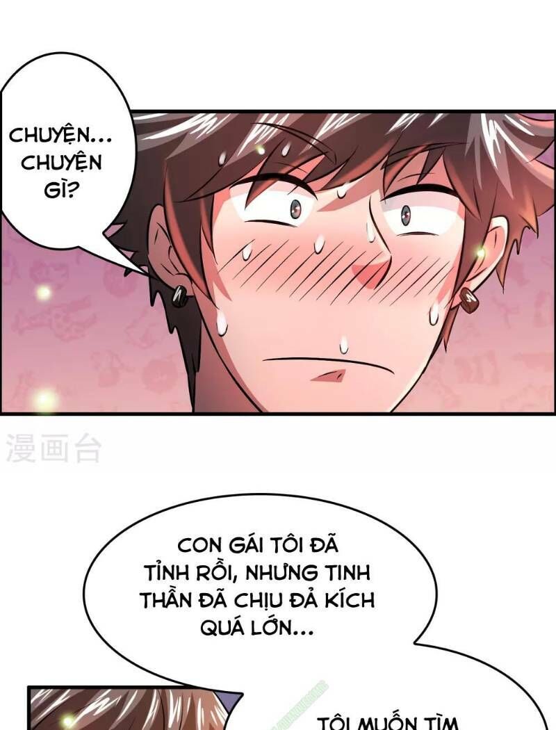 Dị Giới Cung Ứng Thương Chapter 43 - Trang 2