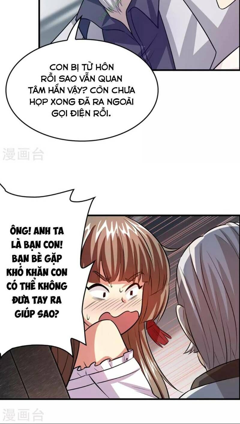 Dị Giới Cung Ứng Thương Chapter 43 - Trang 2