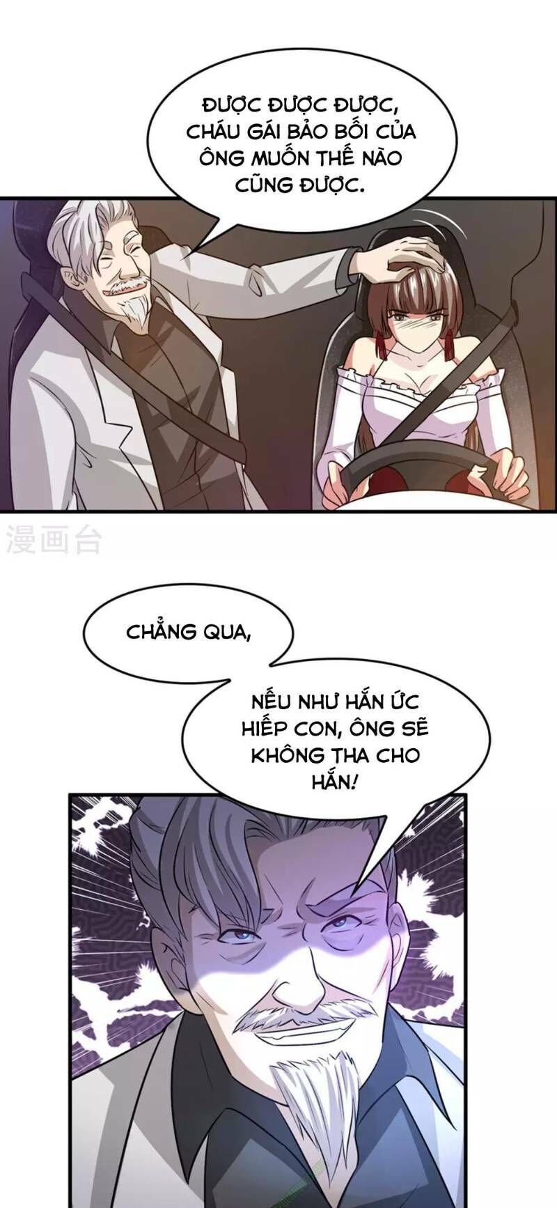 Dị Giới Cung Ứng Thương Chapter 43 - Trang 2
