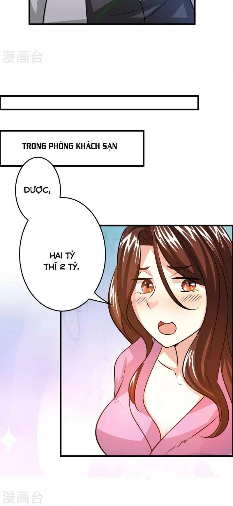 Dị Giới Cung Ứng Thương Chapter 43 - Trang 2