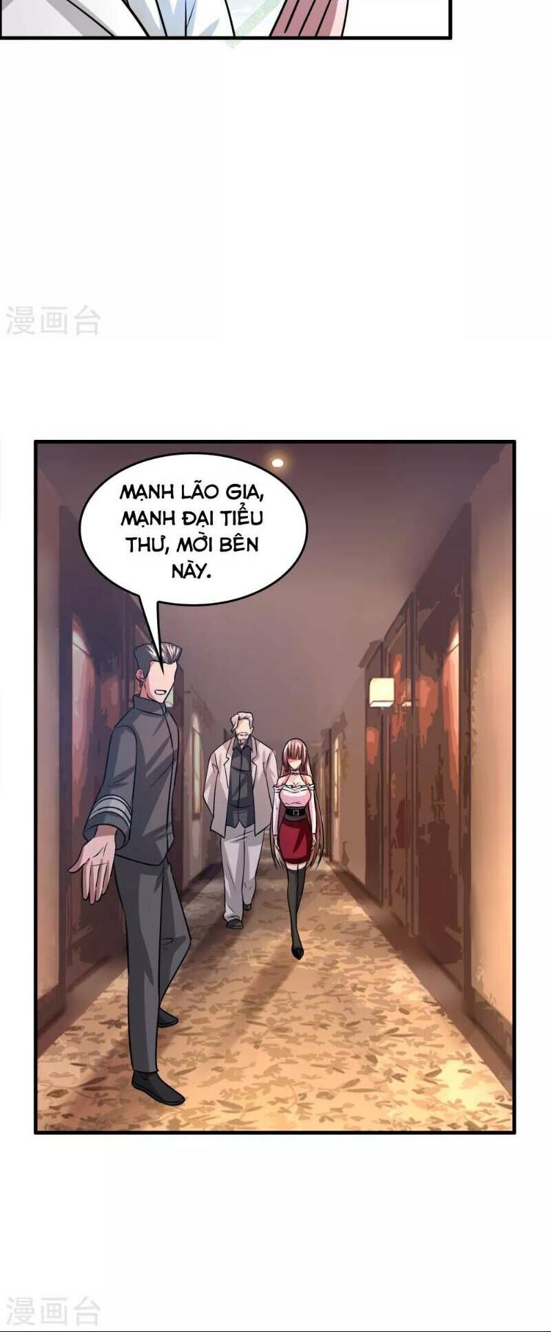 Dị Giới Cung Ứng Thương Chapter 43 - Trang 2