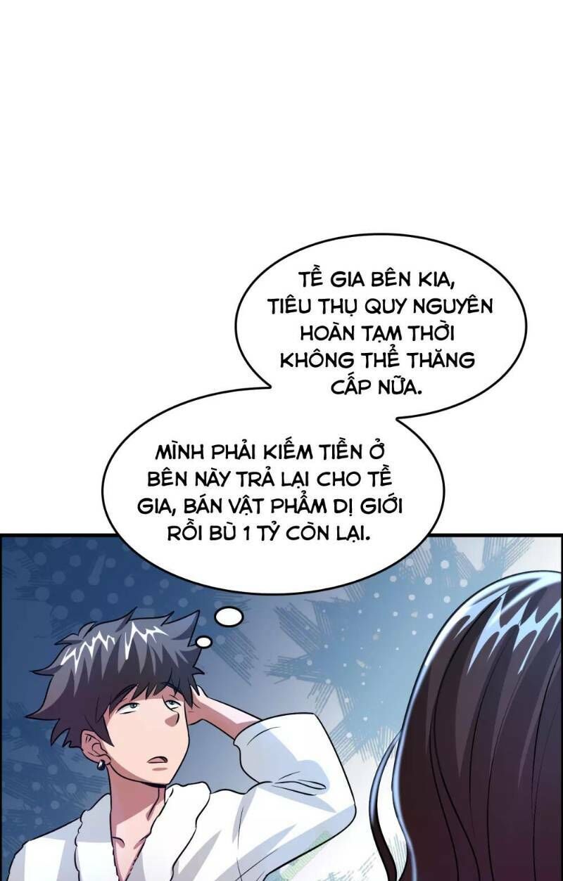 Dị Giới Cung Ứng Thương Chapter 43 - Trang 2