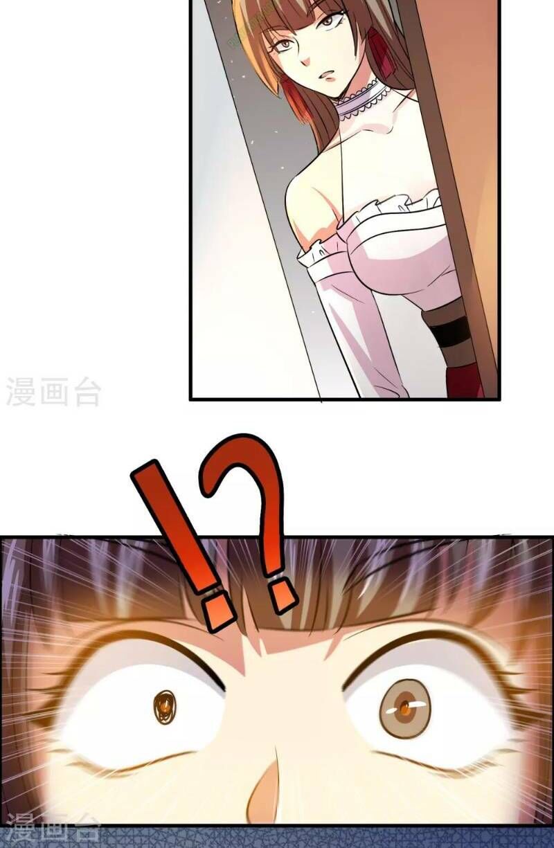 Dị Giới Cung Ứng Thương Chapter 43 - Trang 2