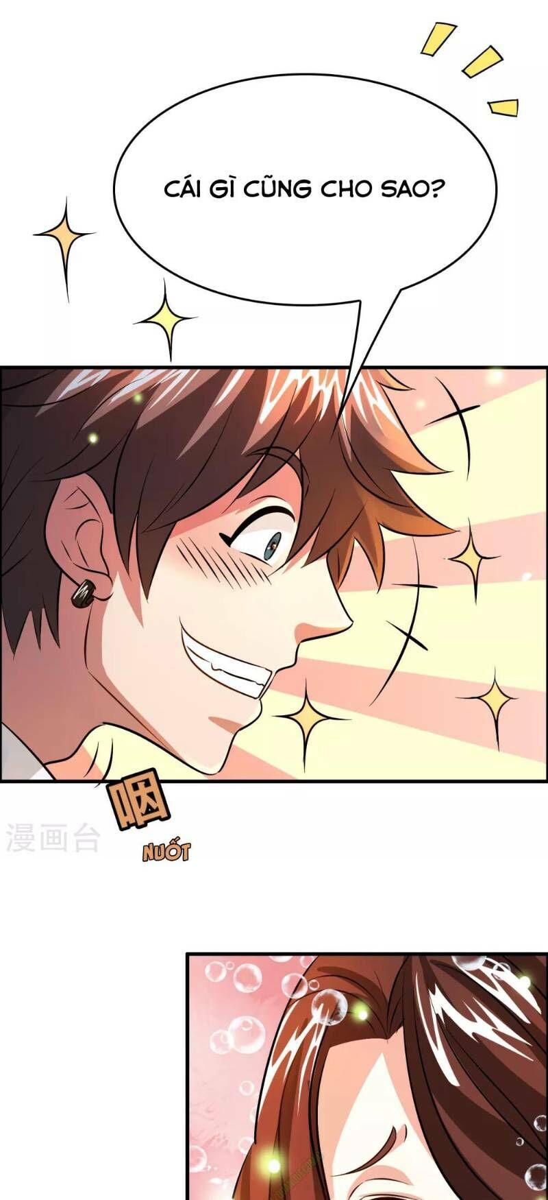 Dị Giới Cung Ứng Thương Chapter 43 - Trang 2