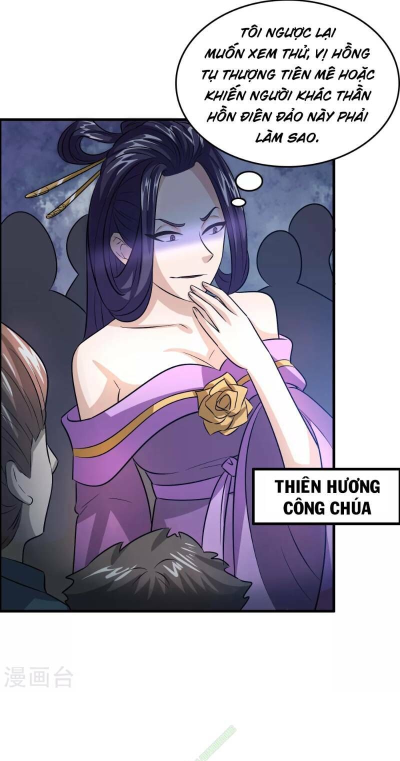 Dị Giới Cung Ứng Thương Chapter 45 - Trang 2