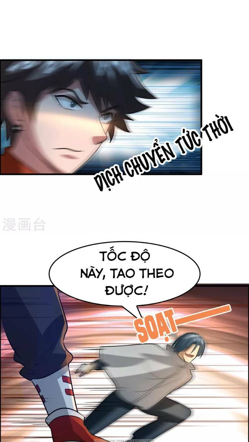 Dị Giới Cung Ứng Thương Chapter 49 - Trang 2