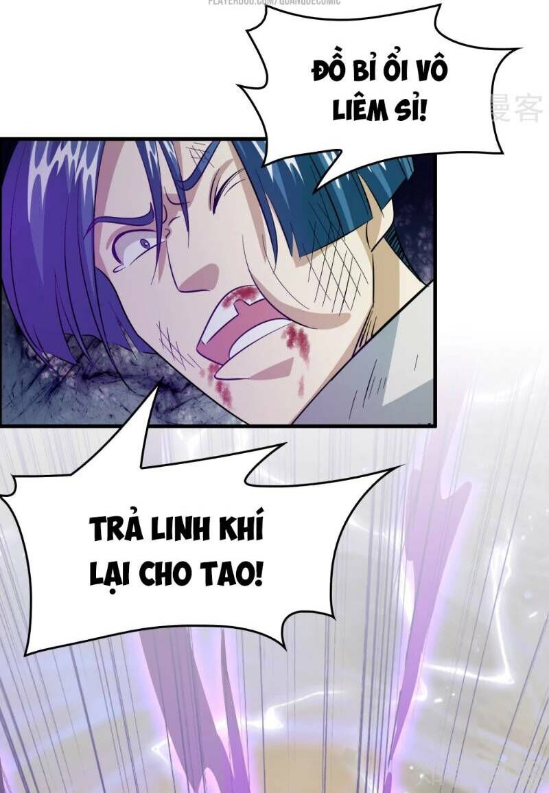 Dị Giới Cung Ứng Thương Chapter 51 - Trang 2