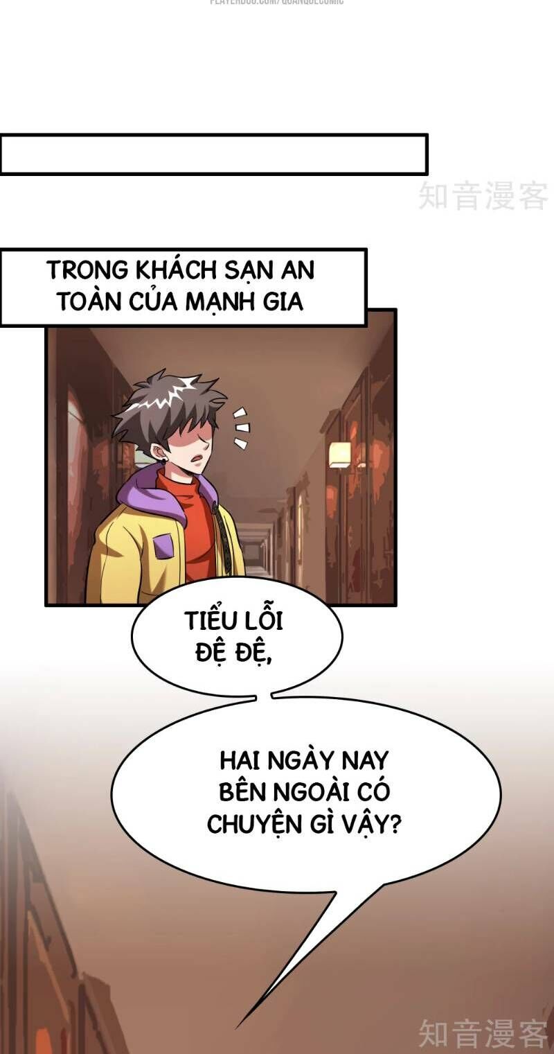 Dị Giới Cung Ứng Thương Chapter 53 - Trang 2