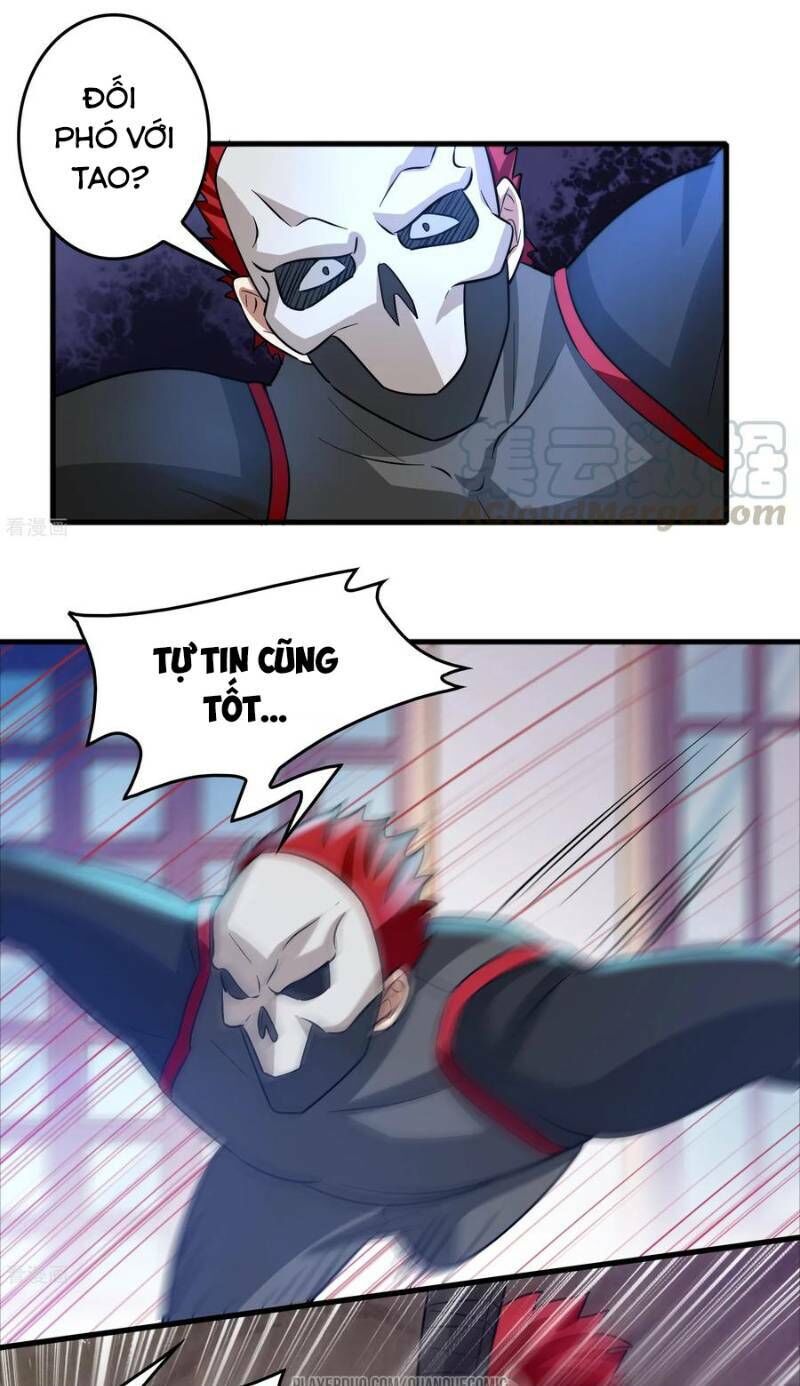 Dị Giới Cung Ứng Thương Chapter 55 - Trang 2