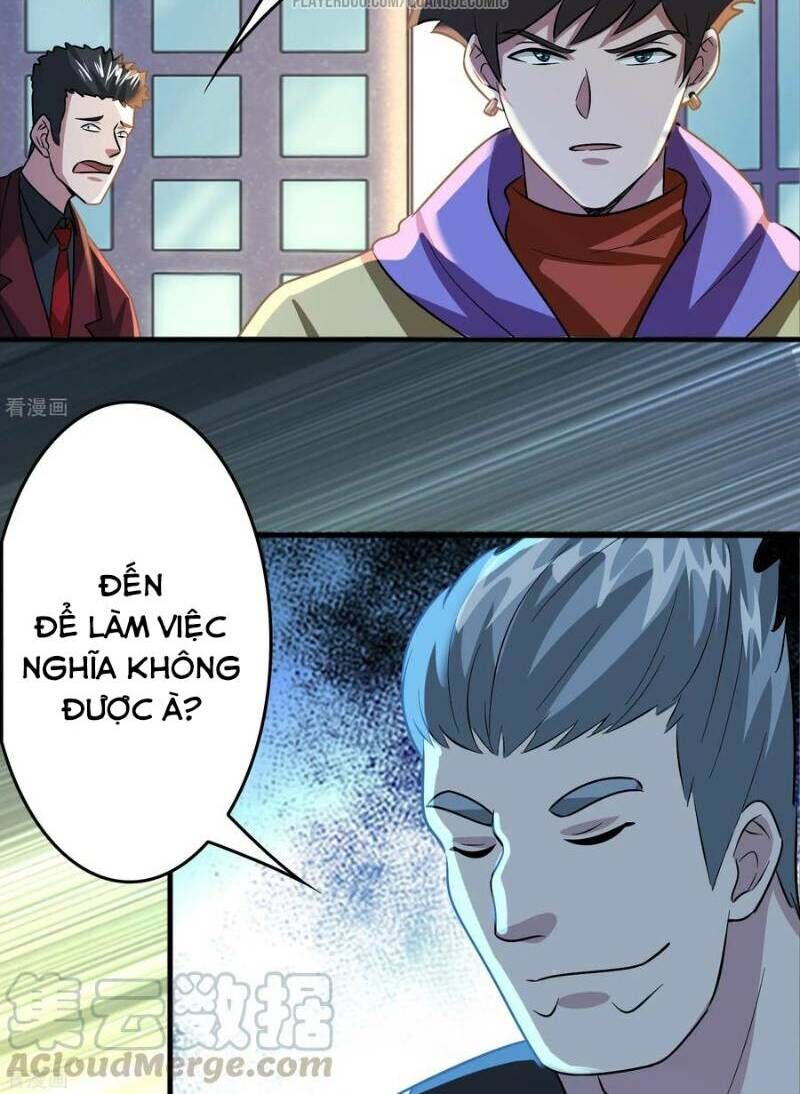 Dị Giới Cung Ứng Thương Chapter 55 - Trang 2