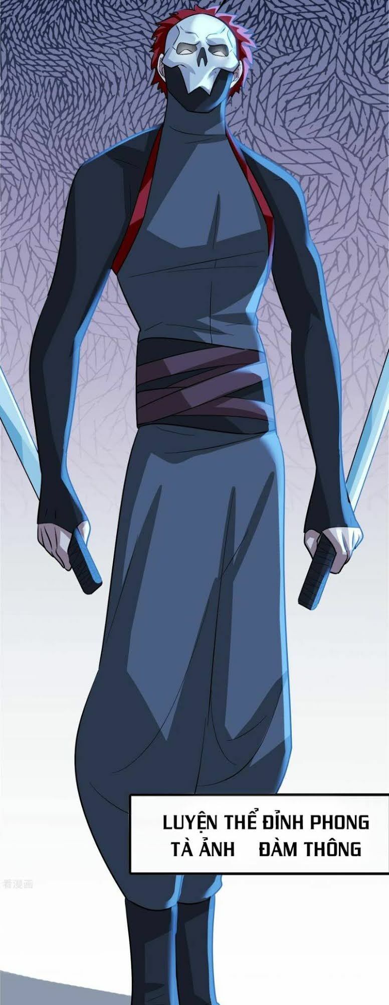 Dị Giới Cung Ứng Thương Chapter 55 - Trang 2