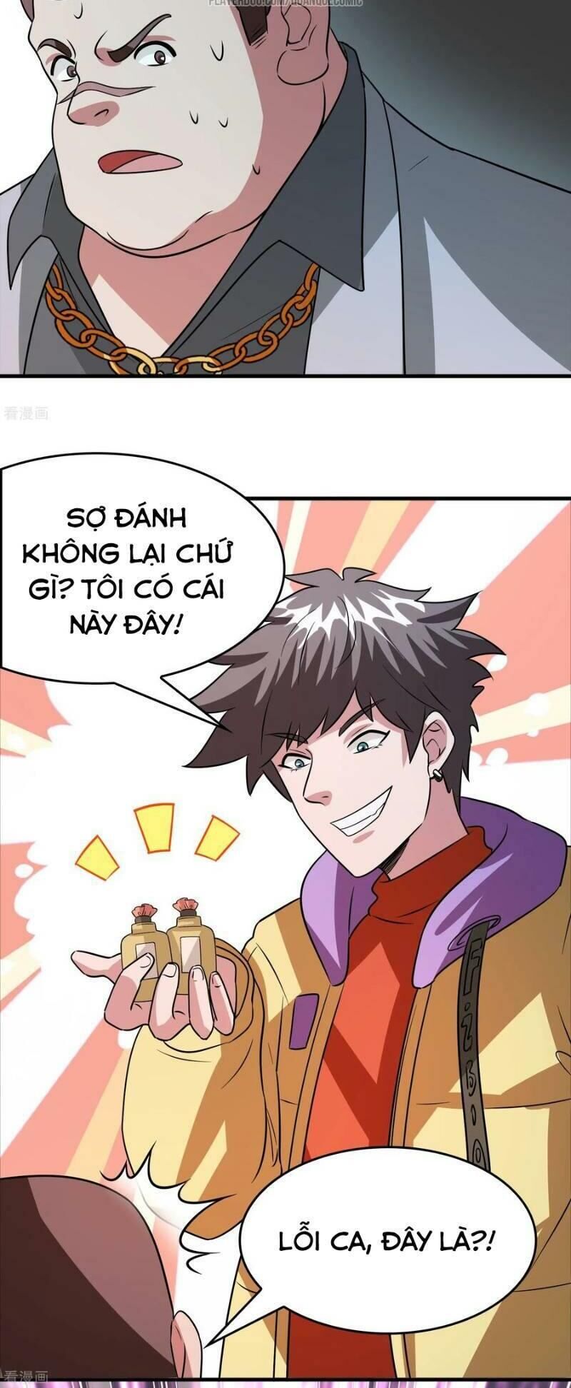 Dị Giới Cung Ứng Thương Chapter 58 - Trang 2