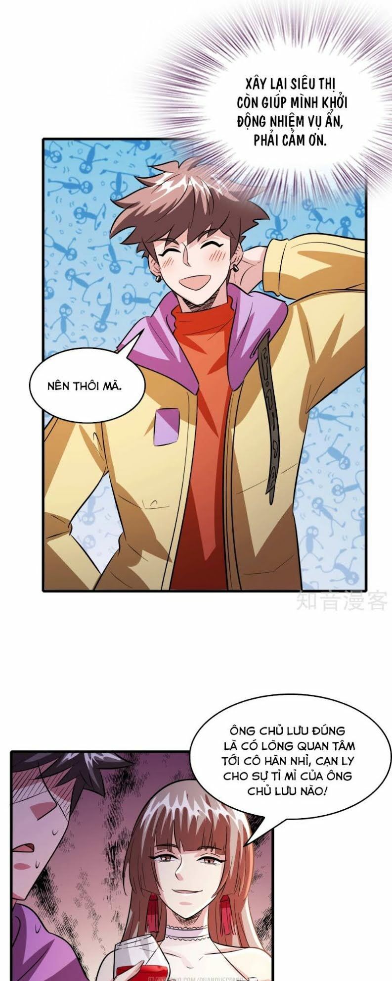 Dị Giới Cung Ứng Thương Chapter 65 - Trang 2