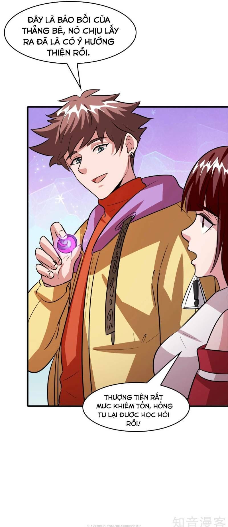 Dị Giới Cung Ứng Thương Chapter 66 - Trang 2