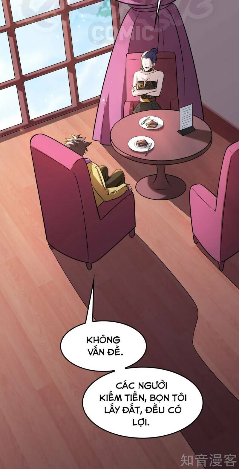 Dị Giới Cung Ứng Thương Chapter 68 - Trang 2