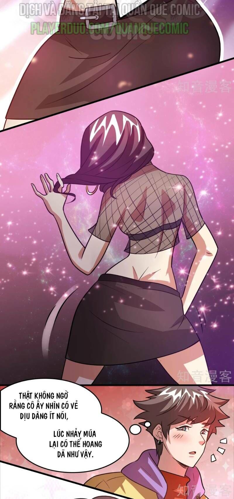 Dị Giới Cung Ứng Thương Chapter 73 - Trang 2