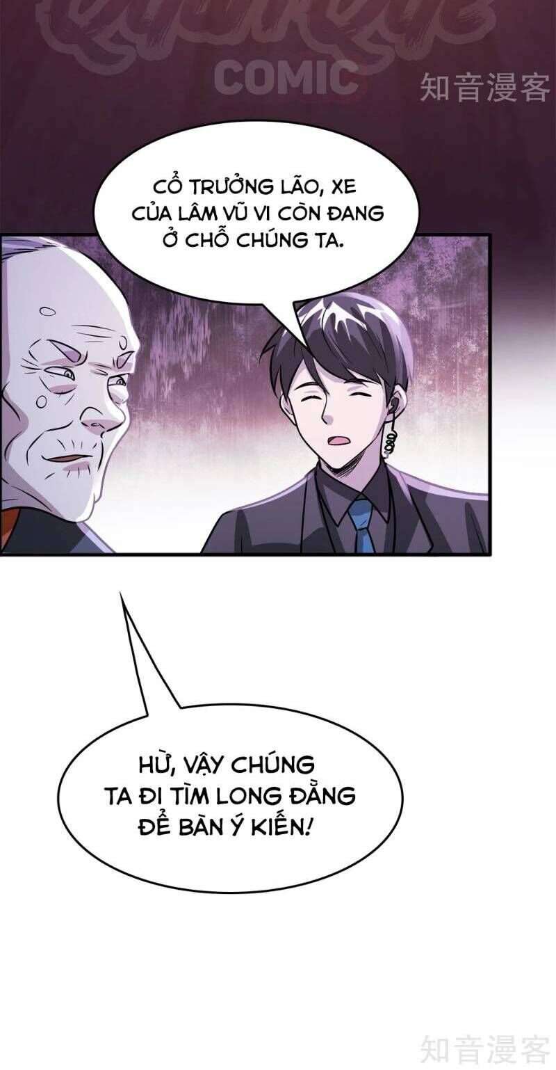 Dị Giới Cung Ứng Thương Chapter 74 - Trang 2
