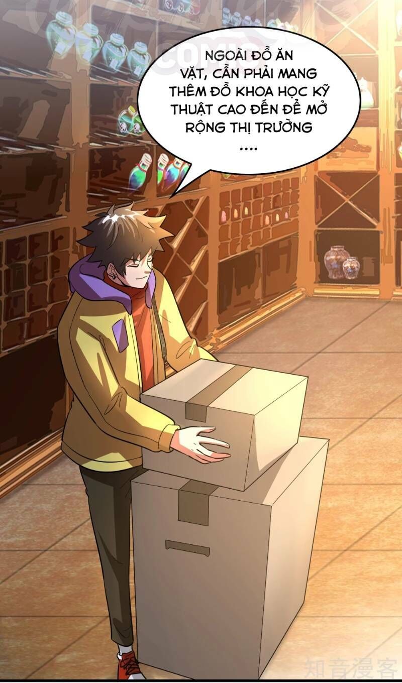 Dị Giới Cung Ứng Thương Chapter 75 - Trang 2