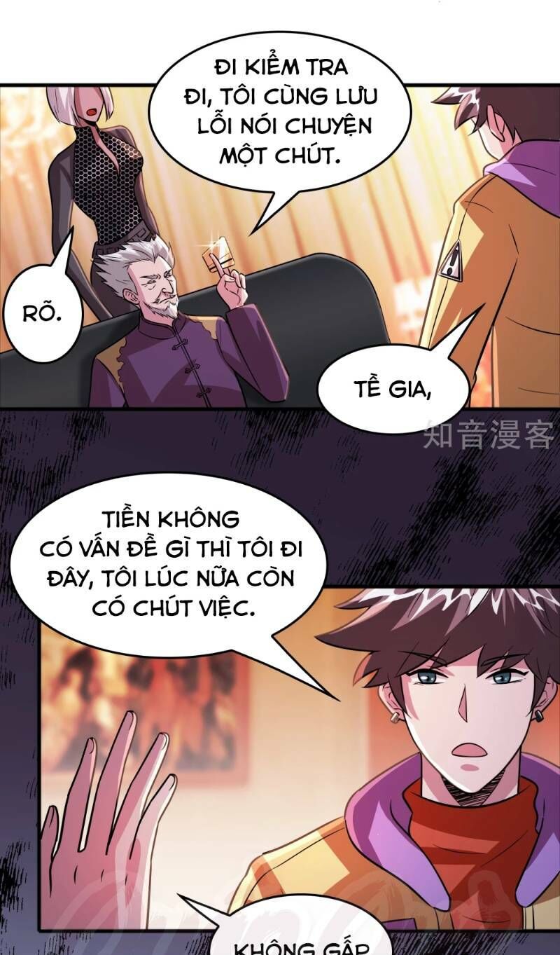 Dị Giới Cung Ứng Thương Chapter 75 - Trang 2
