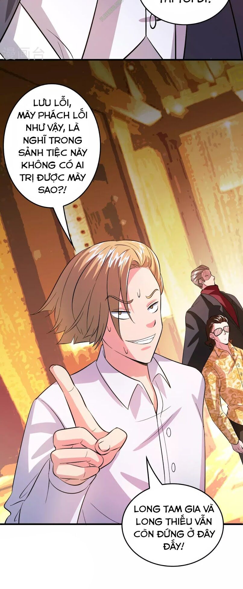 Dị Giới Cung Ứng Thương Chapter 8 - Trang 2