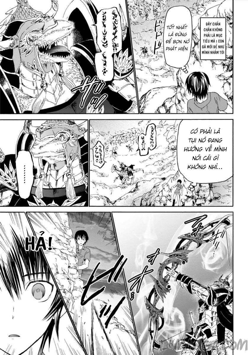 Dị Giới Cuồng Tưởng Khúc Chapter 1 - Trang 2