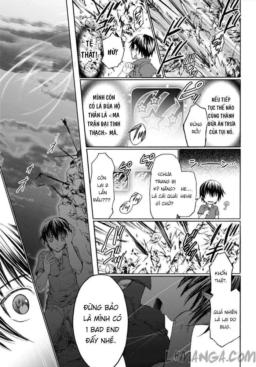 Dị Giới Cuồng Tưởng Khúc Chapter 1 - Trang 2