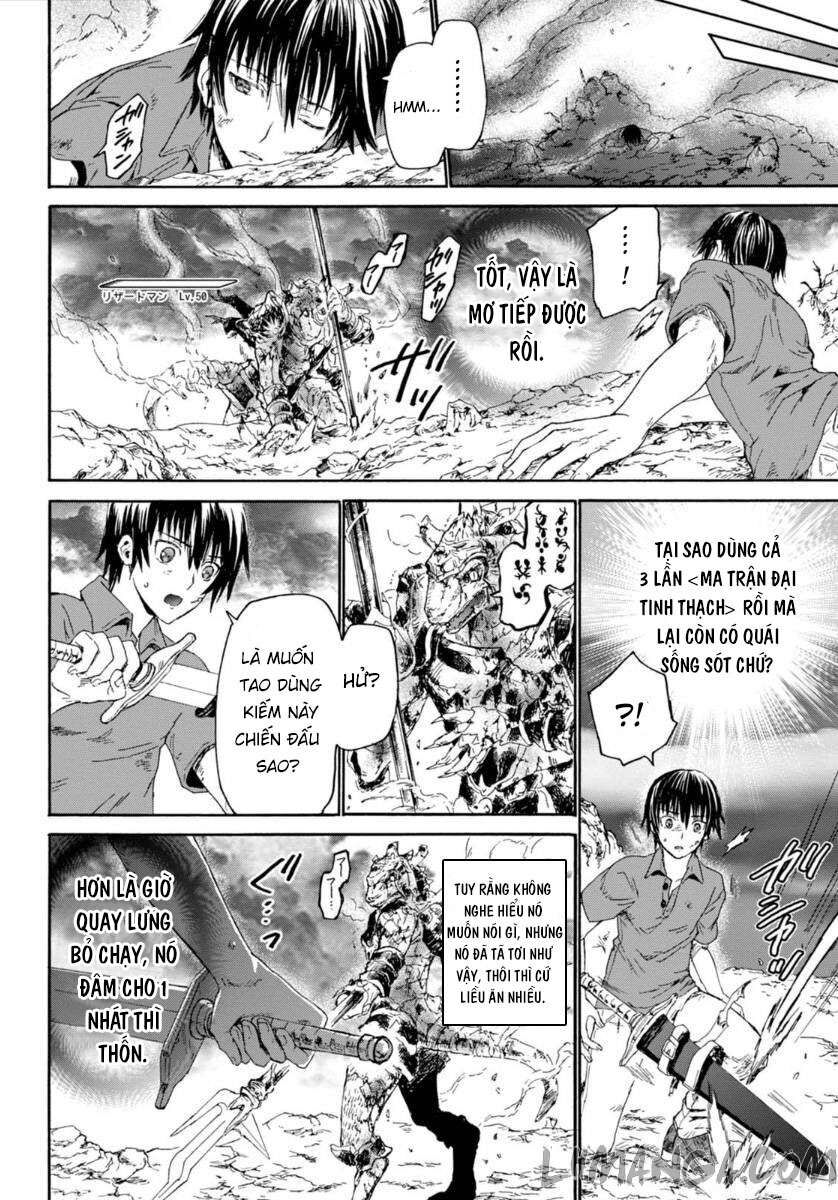 Dị Giới Cuồng Tưởng Khúc Chapter 1 - Trang 2