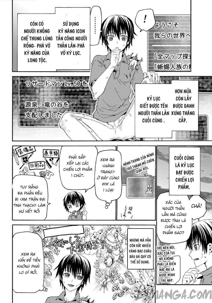 Dị Giới Cuồng Tưởng Khúc Chapter 1 - Trang 2