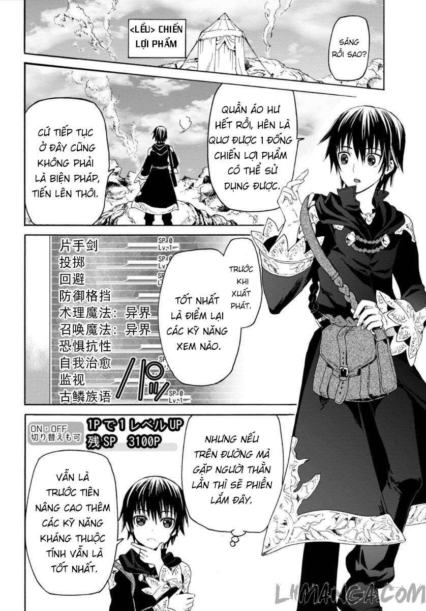 Dị Giới Cuồng Tưởng Khúc Chapter 1 - Trang 2