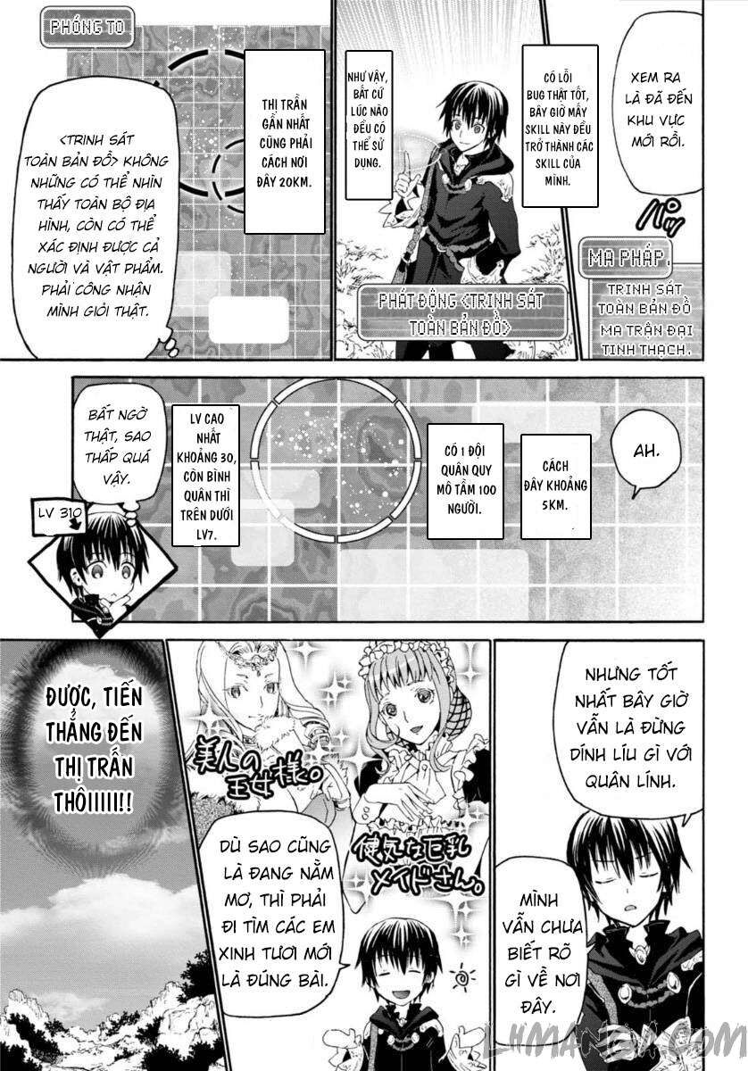 Dị Giới Cuồng Tưởng Khúc Chapter 1 - Trang 2