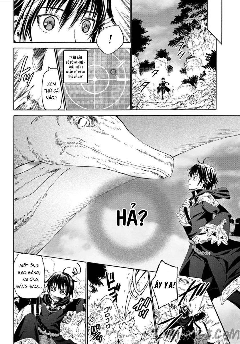 Dị Giới Cuồng Tưởng Khúc Chapter 1 - Trang 2