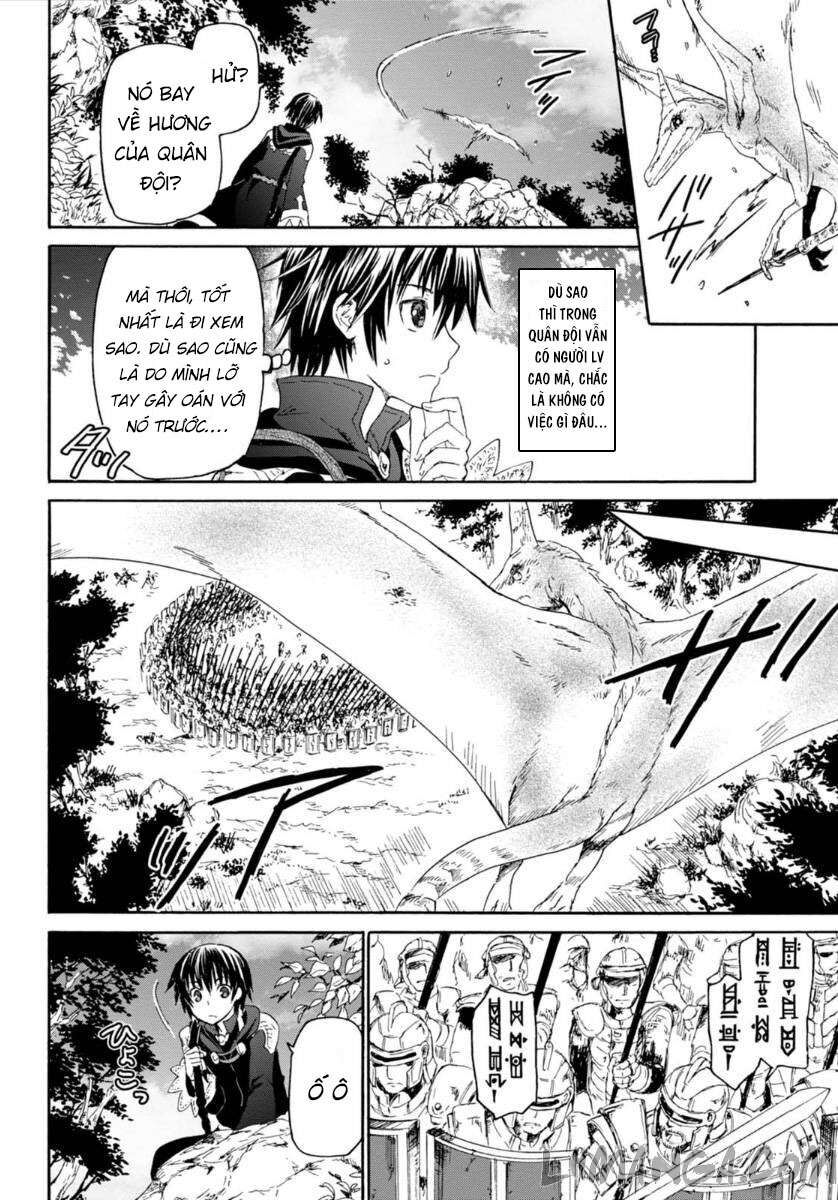 Dị Giới Cuồng Tưởng Khúc Chapter 1 - Trang 2