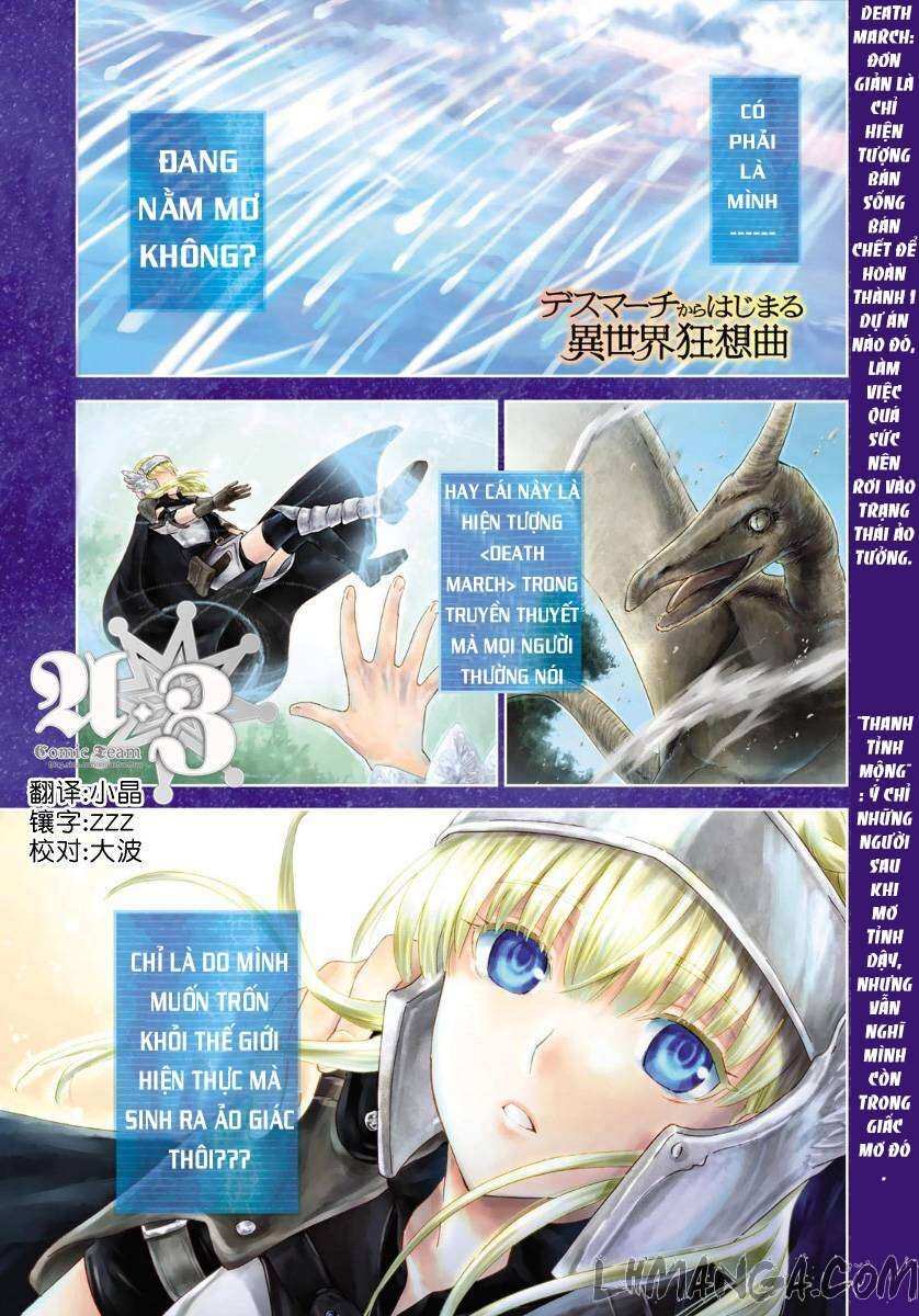 Dị Giới Cuồng Tưởng Khúc Chapter 1 - Trang 2