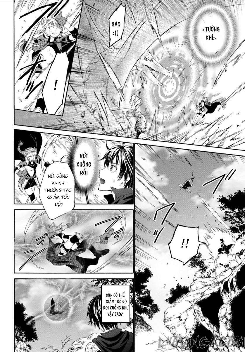 Dị Giới Cuồng Tưởng Khúc Chapter 1 - Trang 2