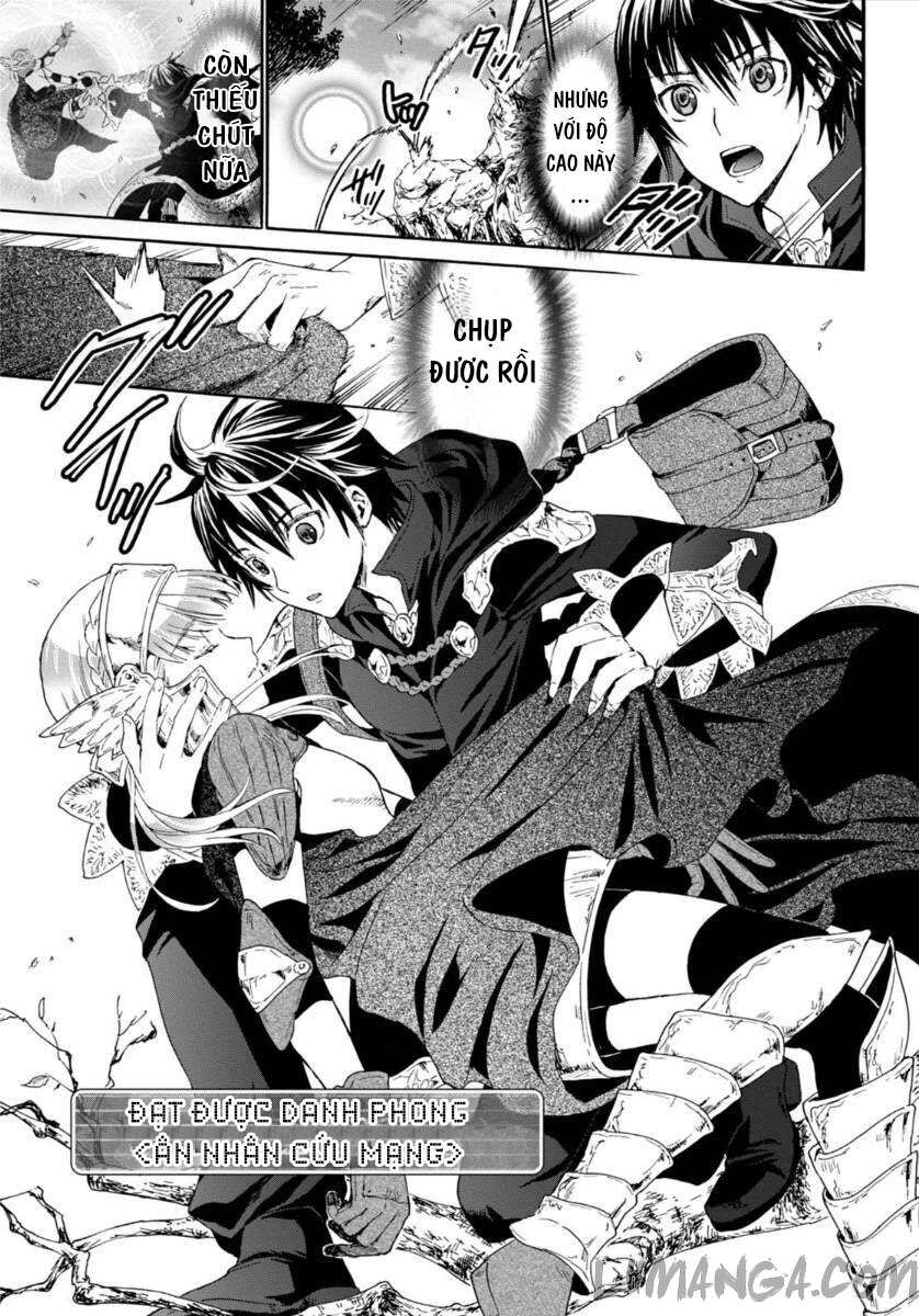 Dị Giới Cuồng Tưởng Khúc Chapter 1 - Trang 2